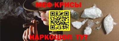 герыч Рязань