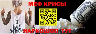 герыч Рязань