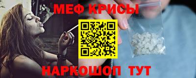 бутик Свободный