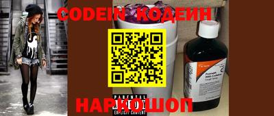 mdma Рузаевка