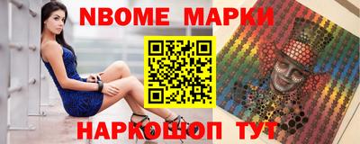 герыч Рязань