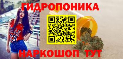 mdma Северобайкальск