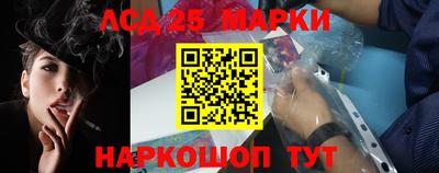 герыч Рязань