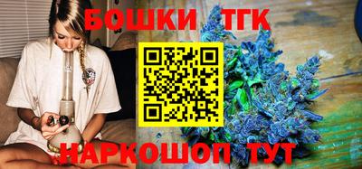герыч Рязань