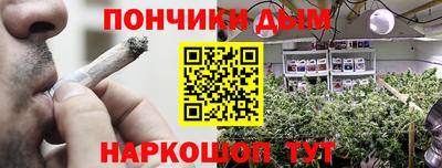 герыч Рязань
