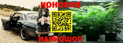 герыч Рязань