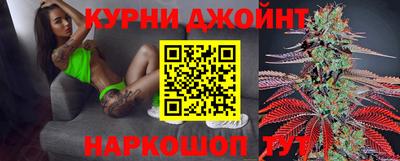 герыч Рязань