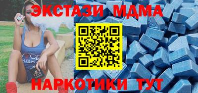 гашишное масло Рыбинск
