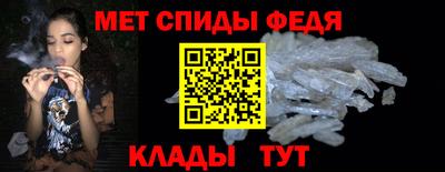 эйфоретик Севастополь