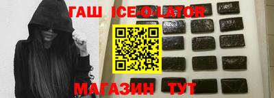 герыч Рязань