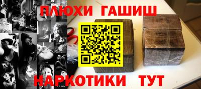 mdma Рузаевка