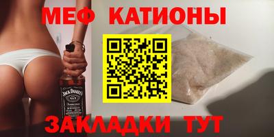 герыч Рязань
