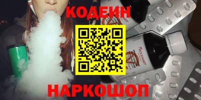 mdma Рузаевка