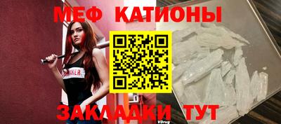 гашишное масло Рыбинск