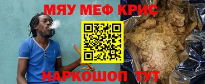 герыч Рязань