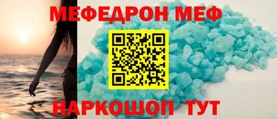 герыч Рязань